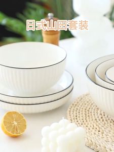 TÔ BẦU GỐM SỨ MẪU BẠCH NGỌC TƯỜNG VÂN GL – SIZE 6