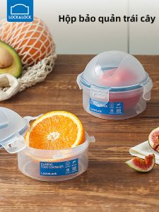 Hộp Đựng Trái Cây Lock & Lock Hình Tròn Hộp Đựng Đồ Ăn Trưa Mini Dễ Thương Cho Học Sinh Tiểu Học Đi Làm Chuyên Dụng Hộp Đựng Thức Ăn Bảo Quản