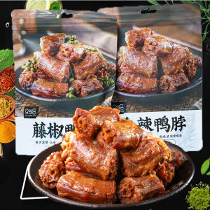 Ma Ma Ma 90g Spicy Tofu Flavor Duck Neck Hand Torn Snack Women Satisfying Spicy Seasoned Duck Neck Small Delicious Treat