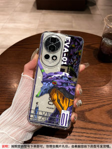 Creative Anime EVA Initials Huawei Nova14 Phone Case Transparent Shockproof Protective Cover for 8SE 9 Enjoy 10 pro Models