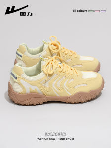 Warrior | Breathable Mesh Thick Sole Leisure Shoes