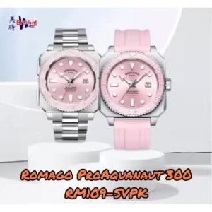 🔥NEW🔥Romago ProAquanaut 300 RM109-SVPK Men Watch