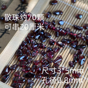 ธรรมชาติเกรด a อาเกต 35 มมเจาะทำด้วยมือ DIY ลูกปัดวัสดุสำหรับสร้อยข้อมือสร้อยคอเครื่องประดับทำ S122 สดออก