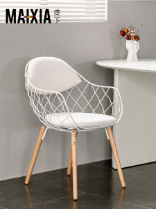 Modern Minimalist Metal Hollow Pina Chair Single Person Dining Chair Designer Style Chair Artistic Style Leather Finish
