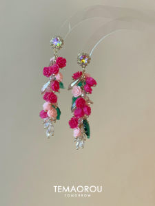 Spring Summer New Style Long Rose Floral Beaded Tassel Earrings No Piercing Clip on Dangle Fashion Jewelry Accessories