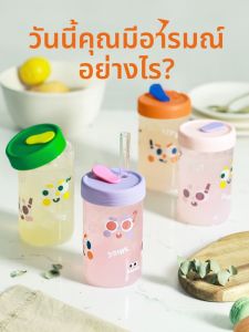 แก้วน้ำสตั๊ดแก้วน้ำปีนขึ้นไป Carote Glass Cup สำหรับผู้หญิงในออฟฟิศ พร้อมฝาปิด ความจุขนาดใหญ่ แก้วน้ำสำหรับดื่มนมกาแฟ