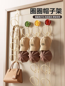 Adhesive Hat Scarf Bag Display Rack No Drilling Needed Door Back Hat Storage Organizer Metal Material for Everyone