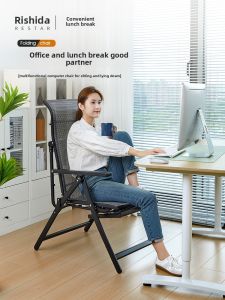 RESTAR | Folding Adjustable Office Nap Chair