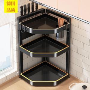 Quality Kitchen Countertop Corner Storage Rack Thickened Triangle Spice Organizer ABS 316 Stainless Steel Ice Maker Refrigerator Shelf
