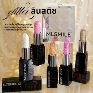 3 ชิ้น Diamond Shimmer ลิปสติก Lip Gloss Set สีติดทนนานเซ็กซี่ Glitter Lipgloss Pearlescent Lips แต่งหน้าเครื่องสําอาง