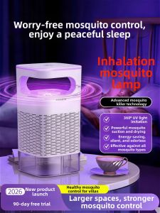 XINLUO | Indoor Mosquito and Fly Killer Non-Auto
