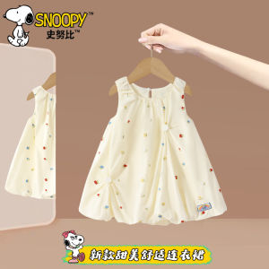 Snoopy Girls Summer Outfit Vest Dress Bubble Skirt Baby Girl Summer Embroidered Cute Fluffy Princess Skirt Polyester Fiber