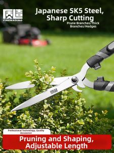 ZHI | Pruning Tree Branches Hedge Trimming Shears
