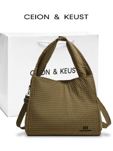 Fashionable Large Capacity Tote Bag Commuter Single Shoulder Crossbody Bag for Women Student Handheld Diagonal Bag