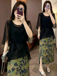 TIANQIANHUI | Casual and Fresh Two-Piece Set