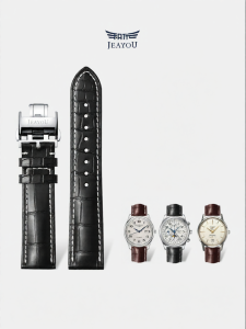 JEAYOU | Alligator Leather Watch Strap