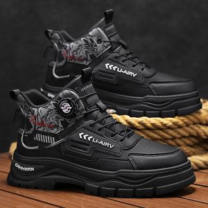 Thick Sole Rotating Button Boots for Youth
