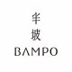 Banpo Shizu Store