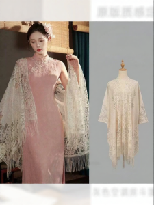 Wo Tion | Traditional Style Lace Fringe Shawl
