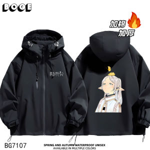 Anime Hooded Thickened Jacket
