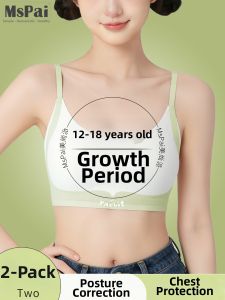 MsPai | Teen Girl Growth Stage Supportive Bra Vest Style