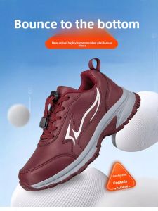 CHUNZULI | Waterproof Non-slip Soft Soled Womens Walking Shoes
