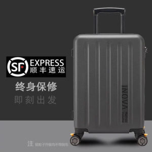 Duoluplo Large Capacity Travel Suitcase with Password Lock And Universal Wheels 20 Inch Carry-On Suitcase for Men And Women