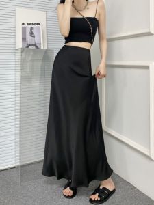 Emily Clud Selected Recommend ~ Fancy Satin Acetate Silky Skirt Sheath Fishtail A- line Long Skirt