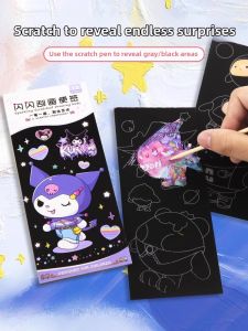 QIFUXING | Childrens Sparkling DIY Drawing Scratch Book