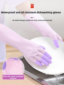 TAODUN | Durable Waterproof Kitchen Cleaning Gloves