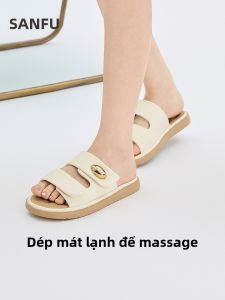 SANFU | Relaxing Summer Slide Sandals Wide Strap and Thick Sole