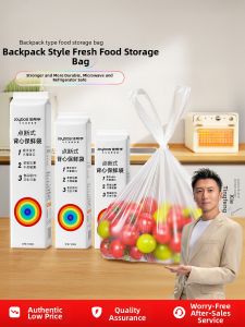 Joybos | Sealed Disposable Microwavable Fresh Bag