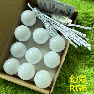 2025 RGB USB 5V Bulb Dimmable Wall Lamp 5V LED Makeup Mirror Dressing Table Light Beauty Lamp Hand Sweep SensorCosmetic Lights