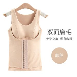 Thickened Heating Thermal Vest Womens Winter Underwear Vest with Chest Pad Large Size Velvet Warm Vest V-neck Home Clothes