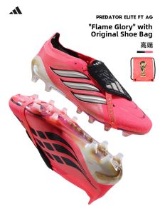 adidas | World Cup Color Falcon Elite High-end AG Football Boots