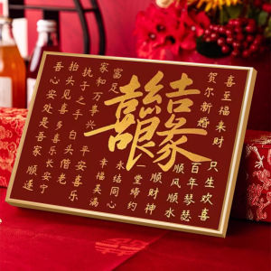 Cross Stitch Wedding Certificate 2025 New Model Modern Simple Cotton Fabric Living Room Suitable Thread Embroidery Wedding Gift