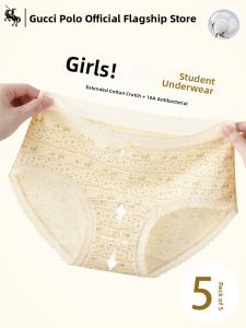 JIFANPAUL | Antibacterial Cotton Underwear for Girls