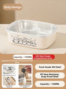 XIAOCHUSHU | Microwaveable Bento Box Segmented