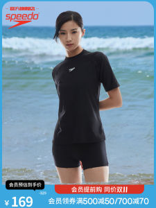 เสื้อยืดกีฬา Speedo สีสันสดใส ป้องกันแสงแดด แขนสั้น สำหรับผู้หญิง เสื้อชั้นในว่ายน้ำ ทรงเข้ารูป เสื้อชั้นในว่ายน้ำแบบแยกชิ้น