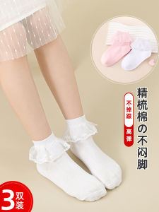 ถุงเท้าเด็กผ้าฝ้ายคอตตอนสีขาวบางสำหรับฤดูร้อน ถุงเท้าสั้นสำหรับนักเรียน ตาข่ายถุงเท้ากลางน่องสำหรับเด็กผู้หญิง ถุงเท้านักเรียน