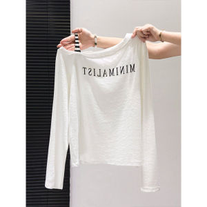 Áo Thun Dài Tay Trắng Off-shoulder