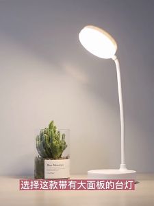 LED Table Lamp Rechargeable Dimmable Three Color Touch Dimming Desk Lamp USB Charging Reading Eye Protection Table Light Learning Home Night Light 桌灯 台灯