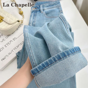 La Chapelle | Quần Jeans Tencel Mỏng Dáng Suông Ống Rộng Ôm Sát Phù Hợp Mùa Hè Size Nhỏ Cao Thắt Lưng