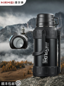 Insulated Large Capacity Travel Water Bottle 72hr