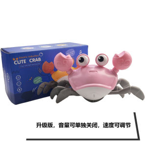 Crab Sensor Crawling Toys Electric Educational Toys Baby Children Attract Baby Boys and Girls Mosquito Incense Holder Catch Mosquitoes