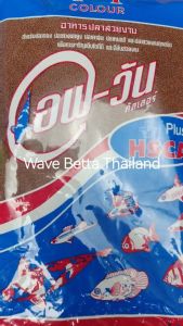 อาหารปลา F1 เอฟวัน สําหรับ ปลาทอง ปลาคาร์ฟ ปลาหมอสี และปลาสวยงามทุกชนิด 2 ขนาด