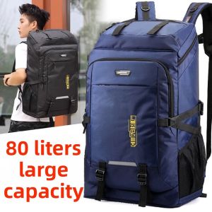JIFANPAUL | Outdoor Travel Backpack 80L