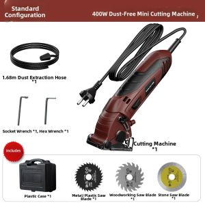 EIDOLON | Multi-function Dust-free Electric Circular Saw