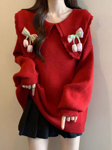 Red Knitted Sweater Doll Collar Shoulder Length Midi Winter Womens Fashion plus Size Christmas Theme Casual Commute Style
