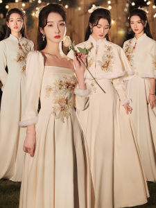 Champagne Color Bridesmaid Dress Chinese Style Cheongsam Thick Long Sleeve Warmth Winter New Arrival Elegant Sensation Group Dress